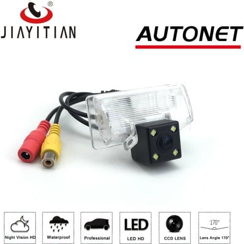 JIAYITIAN rear camera For nissan BlueBird Sylphy G11/ For Nissan Pathfinder R51 Rear View Camera Backup Camera/Night Vision/CCD