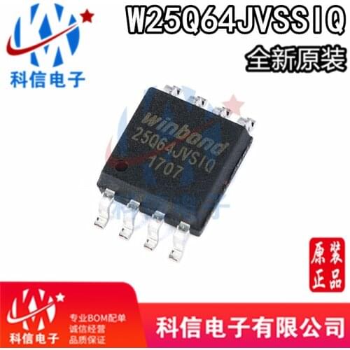 100% Original New In Stock W25Q64JVSSIQ SOIC-8 64Mbit SPI FLASH