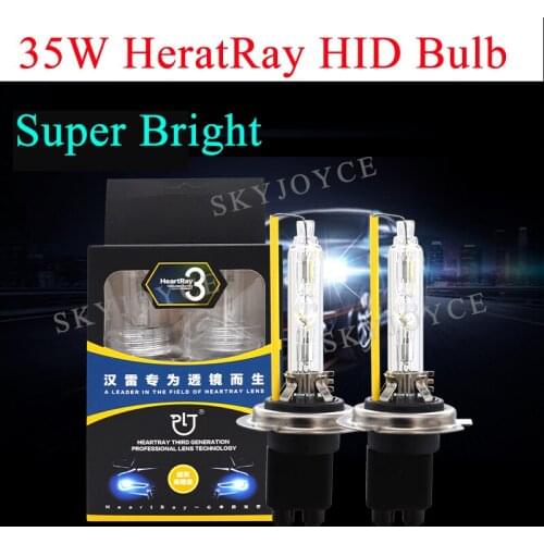 35W Fast Bright H7 D2H HID Bulb For 35W HID Headlight Kit 4500K 5500K 6500K H1 H7 H11 9005 9012 D2H 35W HeartRay HID light Bulb