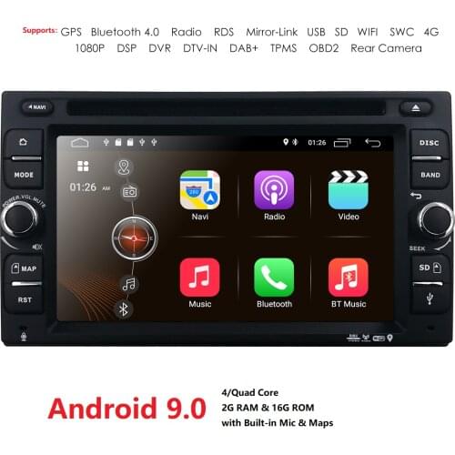 DSP Quad Core Android 10 Car DVD Radio Multimedia Player Universal GPS Navigation Autoradio Stereo Audio 2Din Head Unit SWC