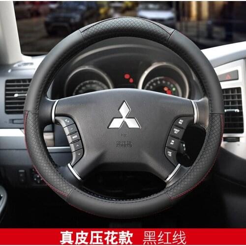 Suitable for Mitsubishi ASX Pajero Pajero Sport Lancer Outlander leather steering wheel cover