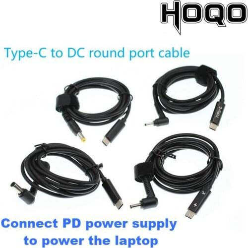 Type C to DC round head cable 6.0x3.6mm,5.5x2.5,4.0x1.35,3.0x1.1mm is suitable for USB-C computer direct charging cable of ASUS