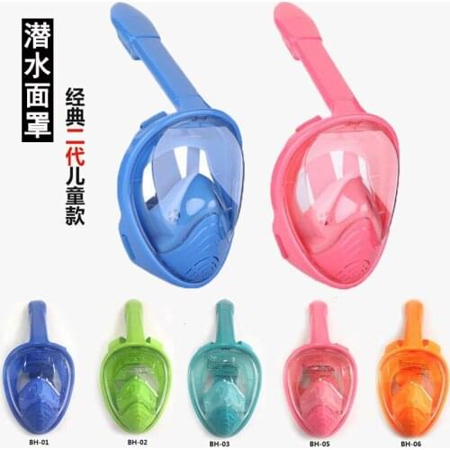 Goggles Diving Mask, Childrens Full Dry Snorkeling Suit, Swimming Goggles, Silicone Second-generation Childrens Mask