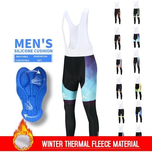MILOTO Cycling Pants