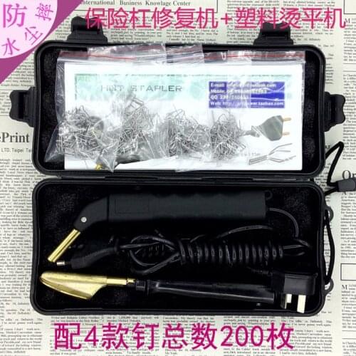 Plastic Repair Kit/Plastic welding machine/Plastic Welder Bumper/Hot Stapler for plastic bumper repair & Smoothing Iron & 200pcs