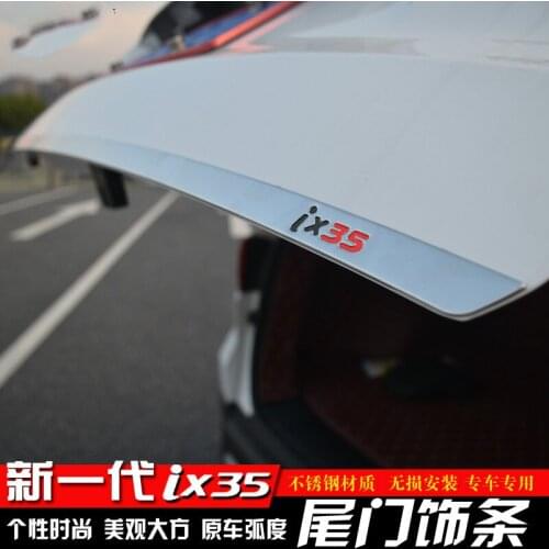 Tailgate Rear Door Bottom Cover Molding Trim Stainless Steel back door trim car Accessories for Hyundai IX35 2018 Car-styling