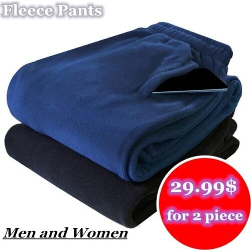 Autumn Winter Thermal Fleece Pants Men Women Soft Thick Warm Fleece Trousers Outdoor Riding Climbing Fishing Hiking Sports Pants
