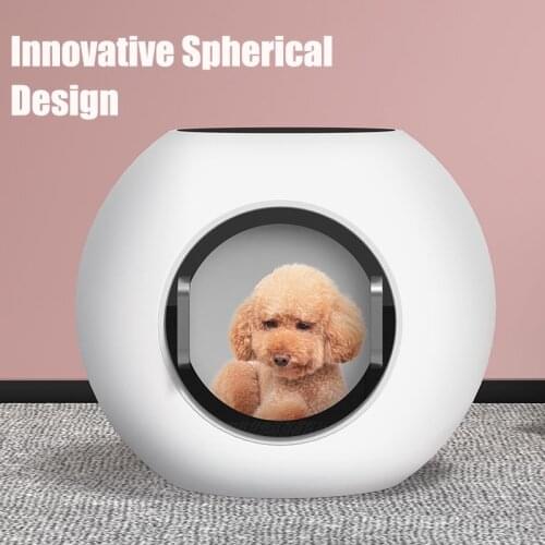 Spherical Design Winter Pet Water Blowing Machine 110V/220V Pet Drying Box Automatic Cat And Dog Bathing Blowing Hair Dryer