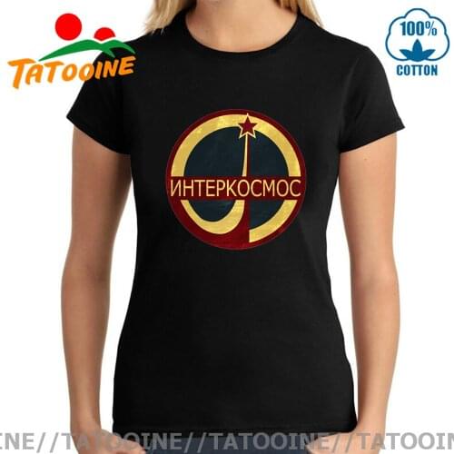 Tatooine Gold Edition Russia CCCP Yuri Gagarin T-Shirt Girl Group Team Soviet Tees Sputnik V01 Space Exploration Program T Shirt