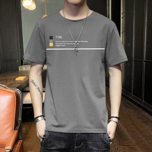 缪斯之娇 T-shirts