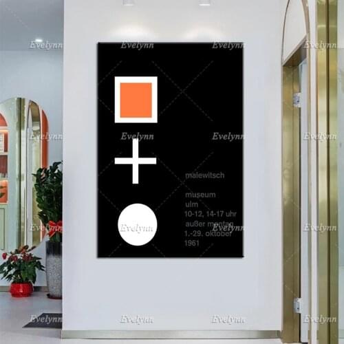 Exhibition Poster Malewitsch 1961 By Almir Mavignier Minimalism Modern Home Decor Prints Wall Art Canvas Modular Pictures Gift