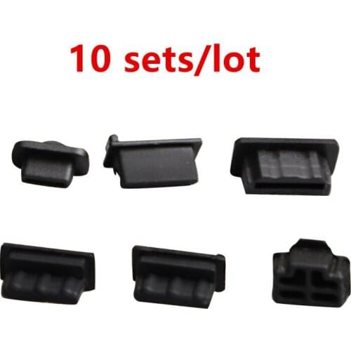 10 X Dust Proof Dust Protector Prevention Cover Case Mesh Jack Stopper Pack For Sony Playstation 5 PS5 Gaming Console Dustproof