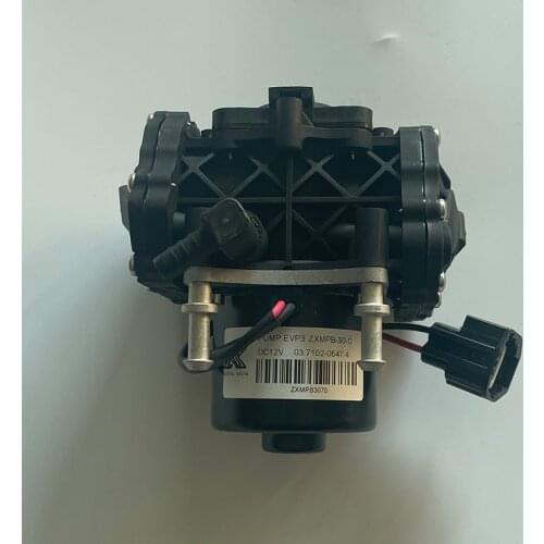 Electric Vacuum Pump Power Brake Booster Auxiliary Pump Assembly Ford BYD E5 E6 suit for electric auto