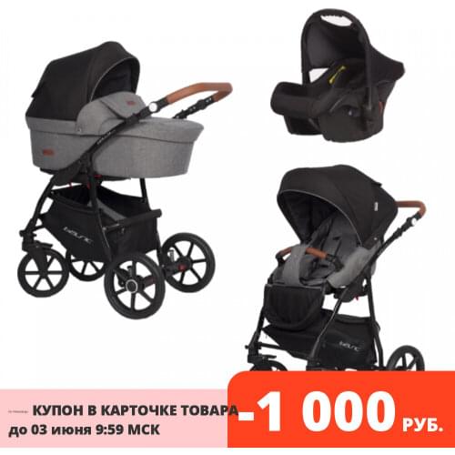 Детские коляски 3 в 1 Riko Basic China At AliExpress