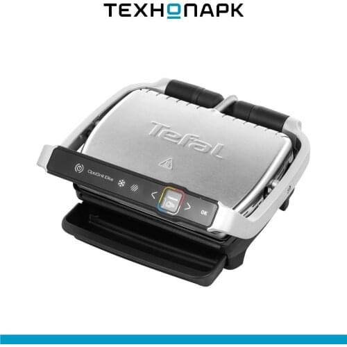 Электрические шашлычницы Tefal China At AliExpress