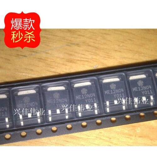 10PCS The new MOS tube ME12N04 12N04 TO252