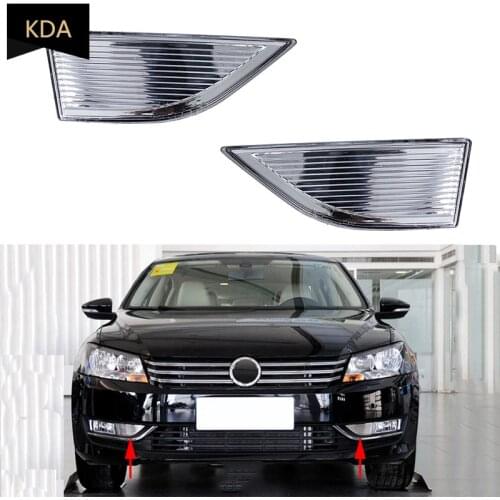 MLMC Radiator Grilles