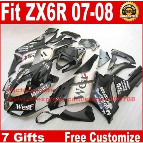 Plastic fairings set for Kawasaki ZX6R 2007 2008 07 08 white black West fairing kits NS6 +7 gifts