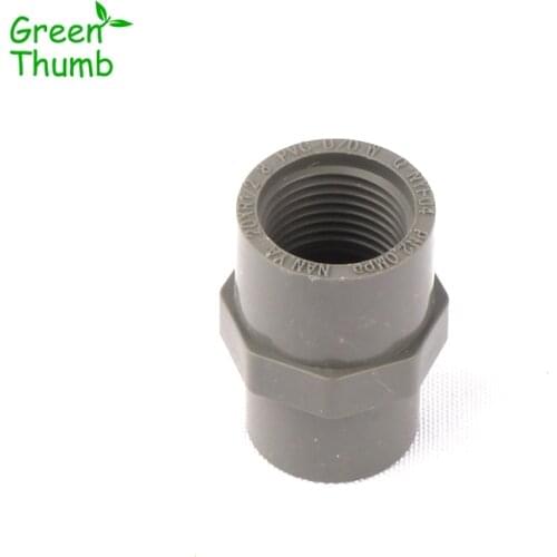 5pcs 1/2 Inch Female Thread to Inner Diameter 20mm PVC Straight Connector Grey Plastic Water Pipe Accessories