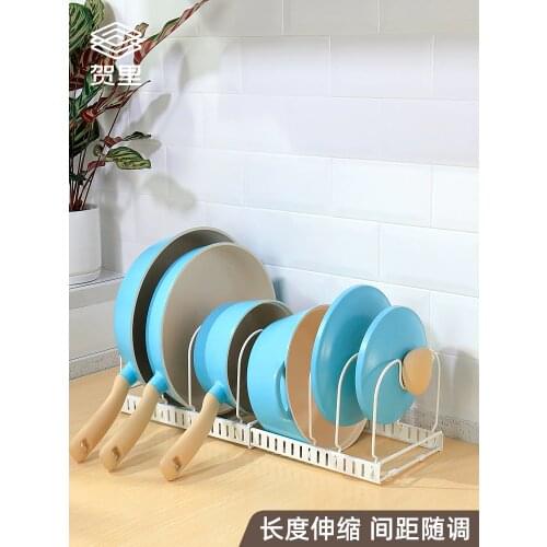 Retractable Pot Cover Shelf Drain Dish Storage Rack Kitchen Cabinet Organizer Cutting Board Holder