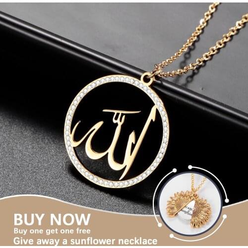 Personalized Arabic Name Necklace Arabic Necklace Gold Name plated Necklace Islam Necklace Custom Silver Necklace Gift for Mum