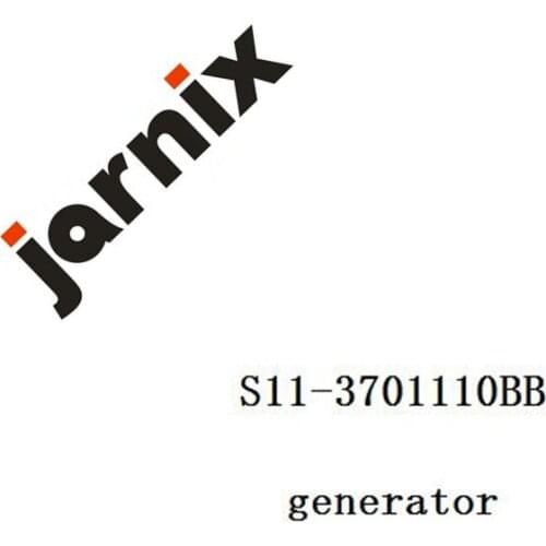 S11-3701110BB generator for Chery