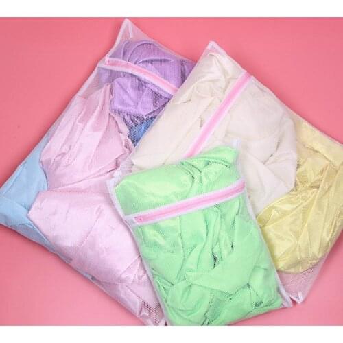 1pc Mesh Laundry Bag Polyester Laundry Wash Bags Underwear Clothes Bra Socks Laundry Washing Machine Net Mesh Bag