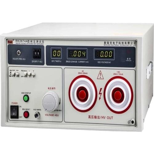 Rek RK2674A AC/DC 10KV/20KV & AC 2/20mA DC 2/10mA Withstand ing Voltage Tester Pressure Hipot tester