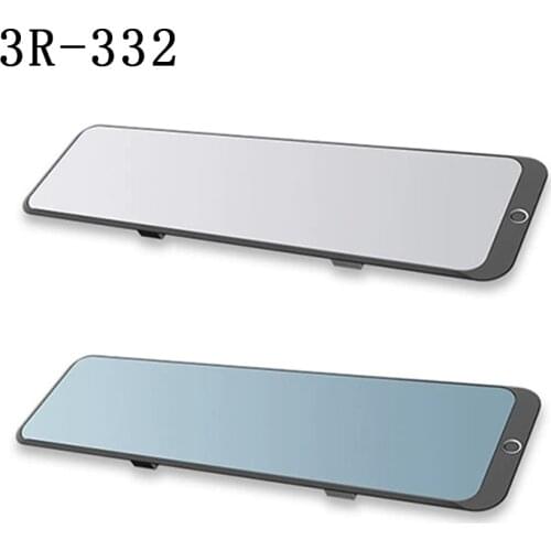 Car Rear View Mirror Wide-angle Panoramic Rearview Mirror Auto Reverse Back Parking Rear Mirrors Universa anti-glare