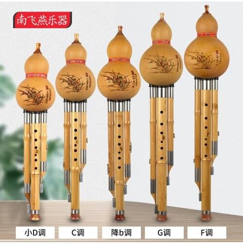 Gold Silk bamboo cucurbit flute C key cucurbit flute student teaching beginner playing type