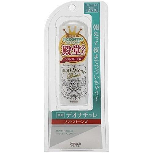 New DEONATULLE Soft Stone W 20g - Japans Bestselling Deodorant
