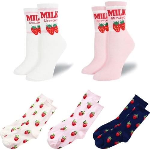 K3NF Kawaii Sweet Womens Socks Funny Cute Cream Candy Color Milk Strawberry Socks For Girl Christmas Gift Japanese Harajuku