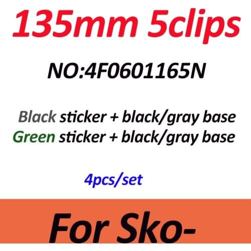 4pcs 135MM 5clips Black/gray Base Wheel Center Cap Cover for Skoda Green Black 56MM Sticker Auto Car Accessories Rim Hub caps