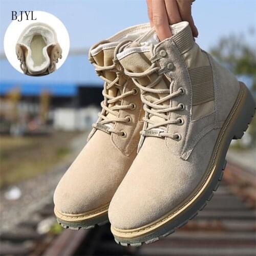 BJYL 2019 Winter High Quality Military Boots Desert Combat Mens Boots Outdoor Shoes Ankle Boots B306