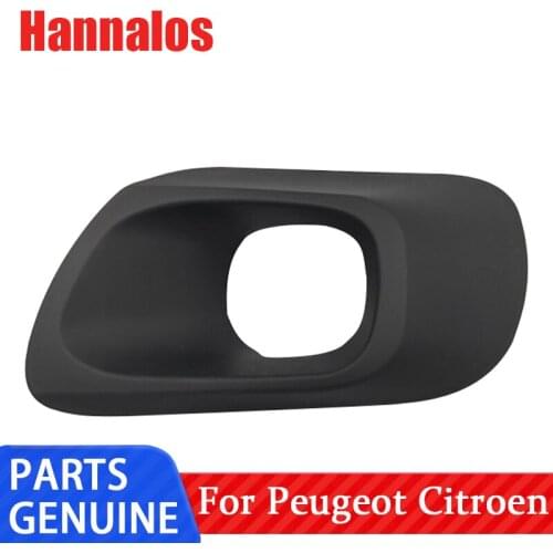 Suitable for Dongfeng Citroen C5 Tianyi front fog lamp frame fog lamp decorative cover fog lamp cover fog lamp cover original or