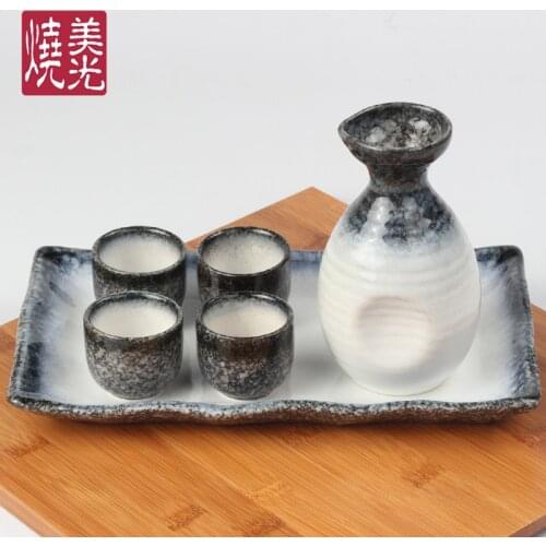 Japanese vintage ceramic clear wine pot cup gift set rough pottery warm sake white wine bottle tray wineware