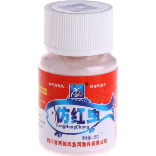 1Bag 25g Fishing Tackle Carpfish Musk Flavor Additive Red Worm Bait Making Scent