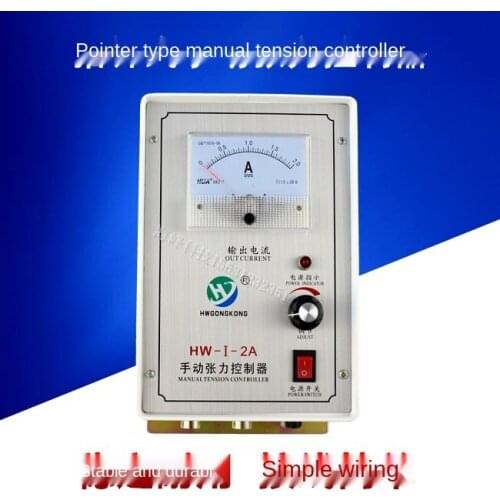 2A Pointer Manual Tension Controller/Magnetic Powder Tensiometer/Manual Tension Controller