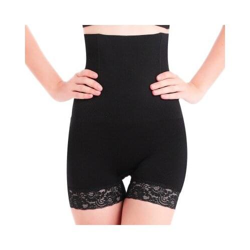 Jian Peng organic cotton panties seamless high-rise underwear women close fit panties femme comfort plus material period panty