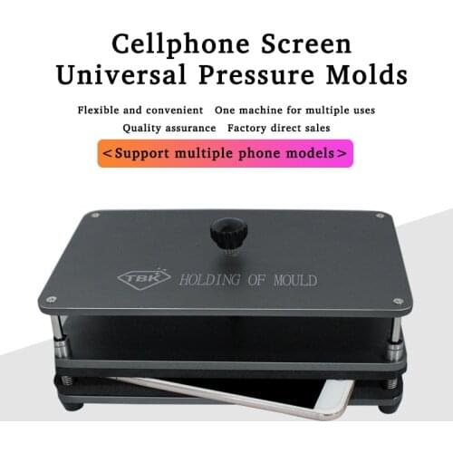 TBK Universal pressure mold Laser Frame Dispensing Laminating Protecting Mould With Middle Frame Laminating holding of mould