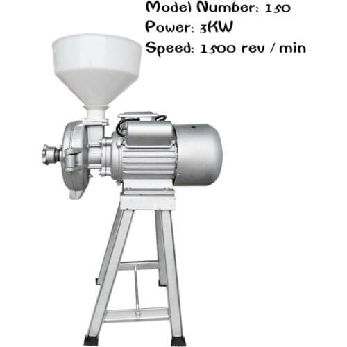 150 Wet Dry Food Grinder Grains Commercial small ultra-fine powder grinding machine Whole grain