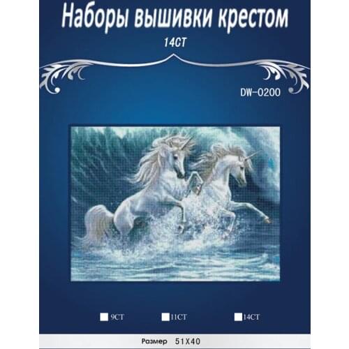 Two white unicorn,Counted Cross Stitch 14CT Cross Stitch Sets Wholesale cartoon Cross-stitch Kits Embroidery Needlework