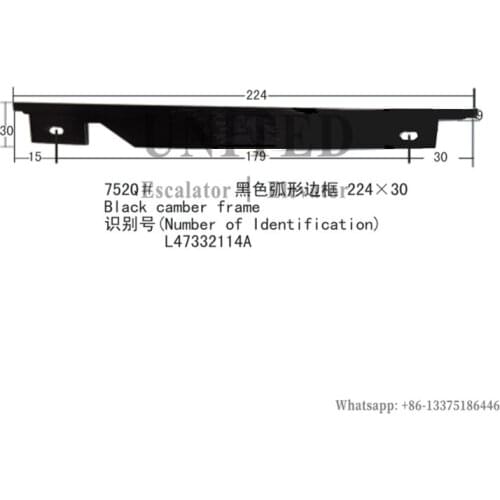 Escalator Black Plastic Demarcation L47332114A