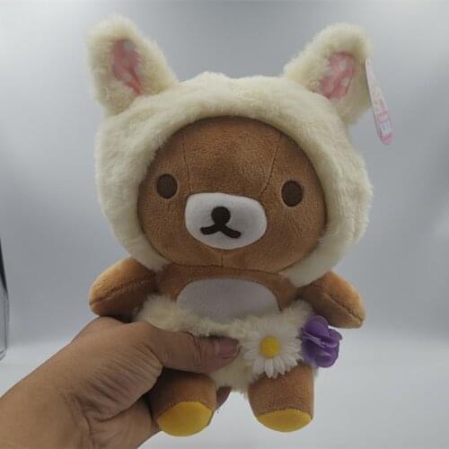 25CM Rilakkuma Bear Plush Toys Life Size Relax Bear Pillow Dolls Soft Stuffed Animals Valentine's Day Girlfriend Gif
