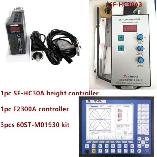 Custom link 1pc SF-HC30A height controller 1pc F2300A controller 3pcs 60ST-M01930 kit Shipping address to China