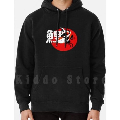 Nishikigoi Jinli Koi Amur Karpfen Koi Teiche hoodies long sleeve Jinli Koi Carp Ghost Koi Pond Supplies