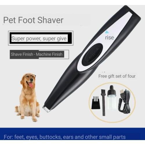 Pet supplies, hot style and a dog leg shave wool implement, repair hair, shave their legs, pet USB electric cut wool implement
