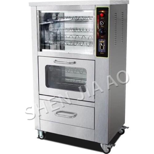128 Type Vertical Roasted Sweet Potato Machine Commercial Fully Automatic Roasted Sweet Potato Stove Roasted Corn Machine 220V