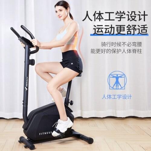Free shipping MERACH new home spinning bike compact 8-speed magnetically controlled exercise bike indoor sports equipment