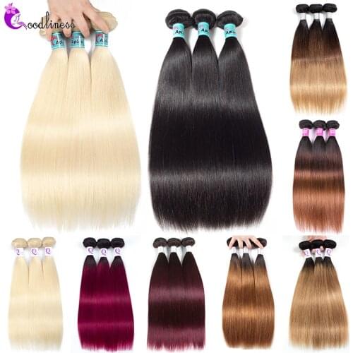Goodliness Remy $ 19.99